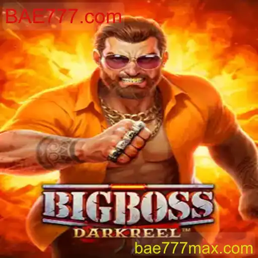 BigBoss: Um Mergulho no Universo do Jogo Revolucionário